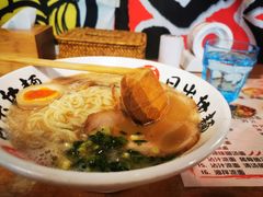 -日出拉面(望京店)