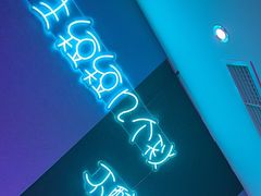 -糖果风尚KTV(犀浦店)