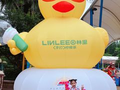 -武汉玛雅海滩水公园