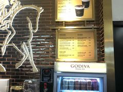 -GODIVA(海岸城店)