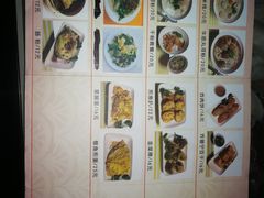 -食味稻汕头食杂(西罗园店)