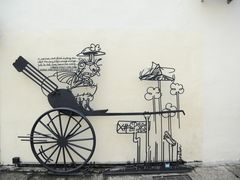 -槟城街头艺术街区