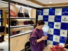 -千安奢侈品回收名表维修名包珠宝护理
