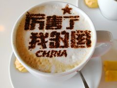 -中央广播电视总台(光华路办公区)