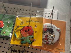 -小豆海棠(人民南路店)