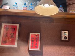 -巴卤社老火锅(财富店)