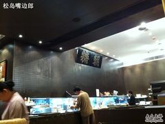 -糖朝(尖沙咀店)