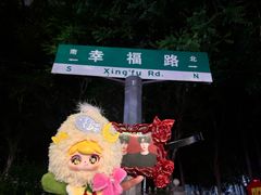 -海州古城