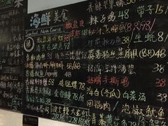 -Sasa的海(蜈支洲岛后海店)