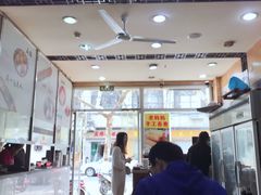 -阊门姚记豆浆(旧学前直营店)