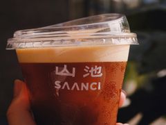 琥珀-SAANCI山池咖啡(卓悦中心店)