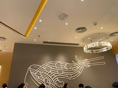 -谭仔米线(壹方城店)