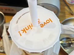 -沪上阿姨·精选茶饮(深大西丽店)