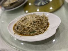 -三辣馆
