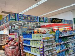 -京客隆超市(管庄店)