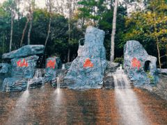 -仙岛湖旅游风景区