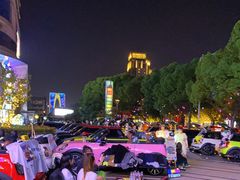 -圆融星座购物中心
