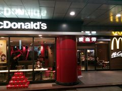 -麦当劳（开元店）-洗手间