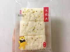 桂花海绵糕-鸿瑞興面馆(梅岭店)