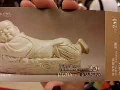 -台北故宫博物院