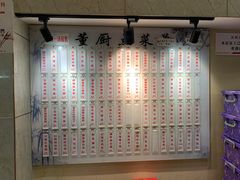 -董厨煨汤馆(车站路店)