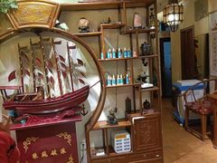 -喜艾堂艾灸馆(世贸天阶店)