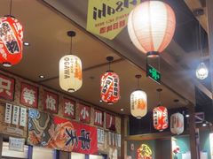 -小川洋风料理(街道口店)