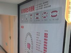 -牙博士口腔品牌连锁(昆山城区店)
