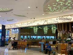 -苏梅花园(群星城店)