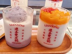 -连杏双皮奶(长沙国金店)