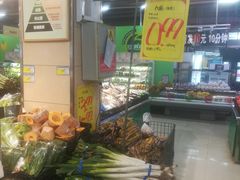 -北国超市(天河店)