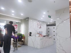 -那茉 Hair Salon