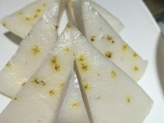 桂花糕-裕德隆清真饭庄·天津特色菜(河东店)