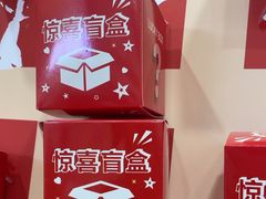-易贝乐少儿·英语(金沙天街中心)