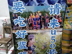 -西郊国际农产品交易中心