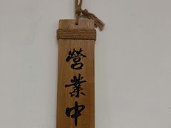 -白鹅咖啡(金城花园店)