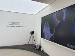 -北遇映画PHOTO GRAPHY STUDIO