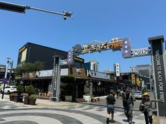 -Dombe豚(黑猪肉街店)