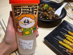 -聚味瞿记·龙虾堂(天元店)