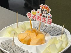 -海底捞火锅(金光华店)