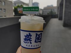 -北大家园食堂