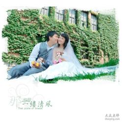 -飞鱼婚纱摄影(宏福大厦店)