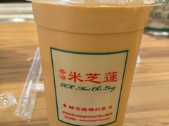 -美芝莲(领展购物广场中关村店)