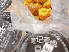 -蒙记老牌豆浆