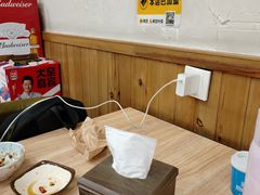 -喜来苑