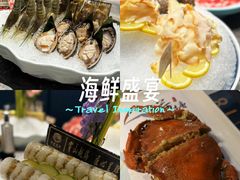 -1718海鲜姿造(苏宁宴请臻选店)