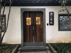 -吴山景区