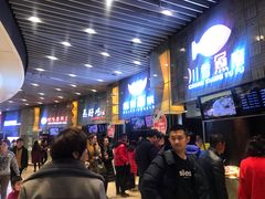 大堂-食悦天美食广场(沈阳青年大街万象城店)