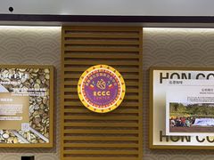 -国家会展中心