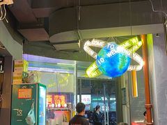 -沪上名羊天下•烤羊腿•东北烧烤•小龙虾(浦东直营总店)